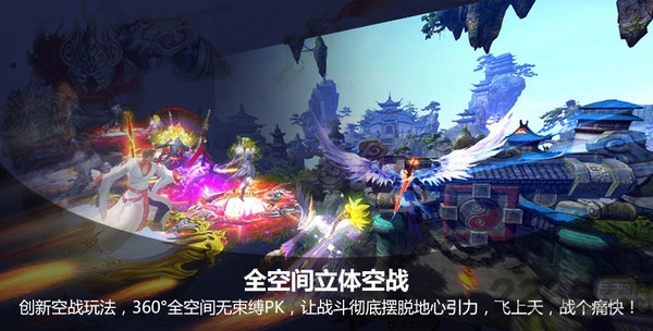 不灭至圣手游正版下载