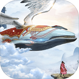 逍遥太清境最新版 v3.6.0 安卓版