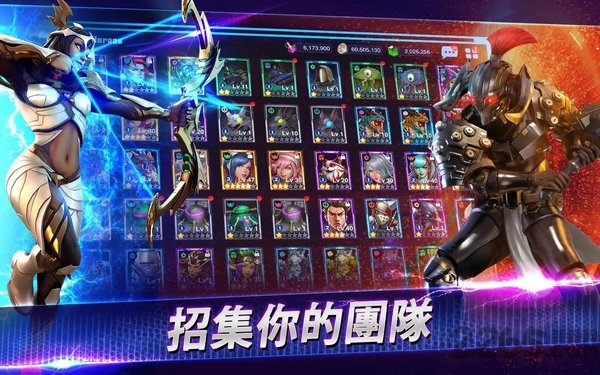 水晶勇者天命英雄手游
