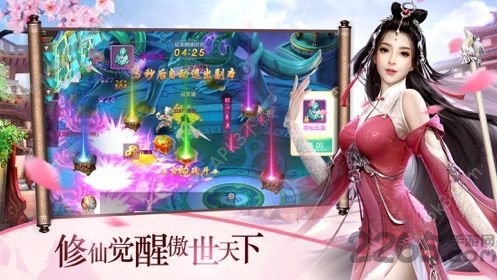 游梦江湖正版下载