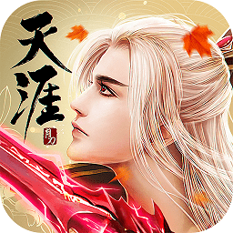 万界星河官方版(暂未上线) v8.5.0 安卓版