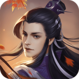 金庸群侠传x连城剑客游戏 v2.7.0 安卓版