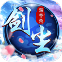 一剑凡尘手机版 v5.6.0 安卓官方版