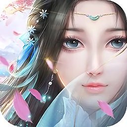 一剑斩仙hd宸夕缘手游 v5.9.0 安卓版