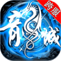 飞雪传奇官方版 v2.0 安卓版