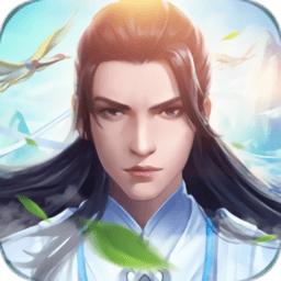 修仙门徒官方版 v1.0.0 安卓版