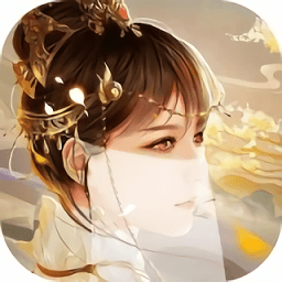 灵剑山盟手游 v1.0.0 安卓版