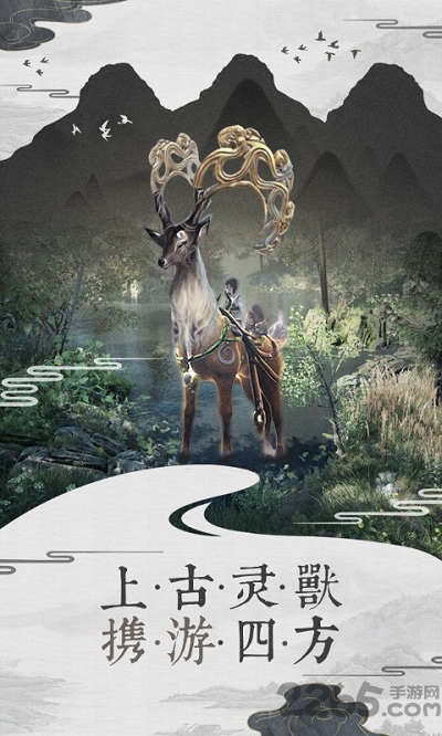 我在江湖之幻剑奇侠手游下载