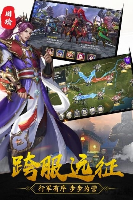 灵破天荒手游下载