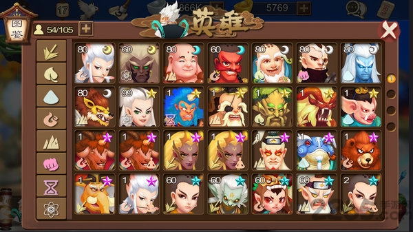 莽荒封魔传游戏