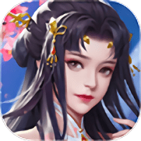 大秦仙道官方版(暂未上线) v6.0.0 安卓版