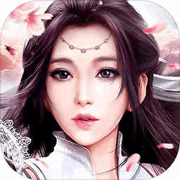 蛮荒修仙录手游最新版(暂未上线) v1.0.0 安卓版