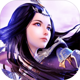 太乙仙魔飞升录官方版 v5.9.0 安卓版