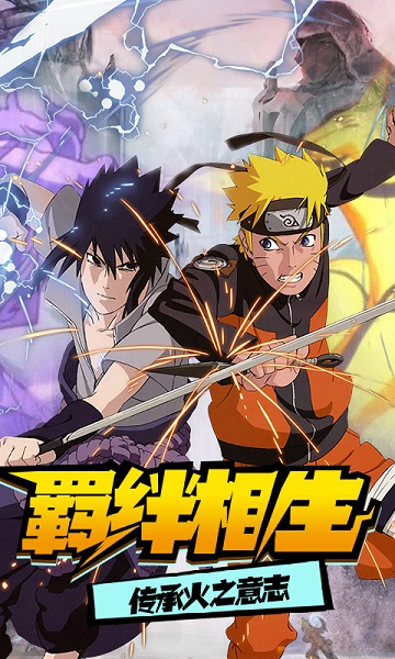 修罗道ol果盘版