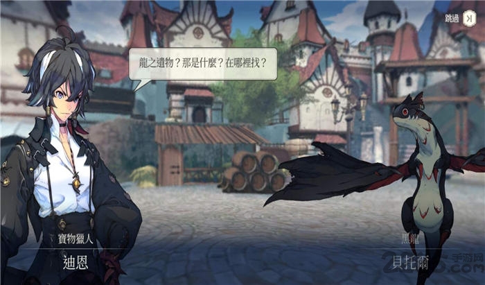 魅影再临手游下载