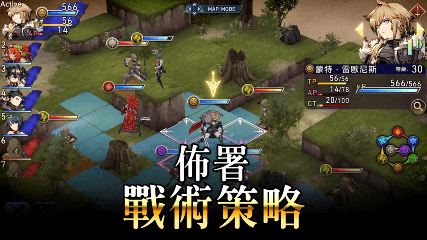 ffbe幻影战争国际版下载