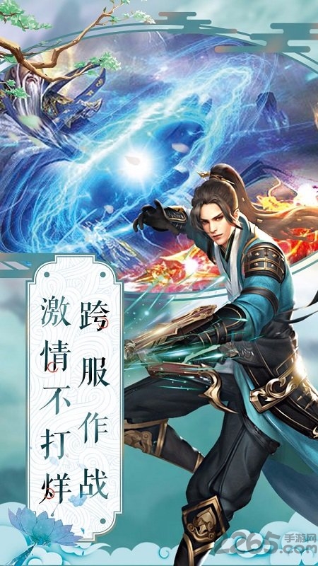 连城绝果盘版下载