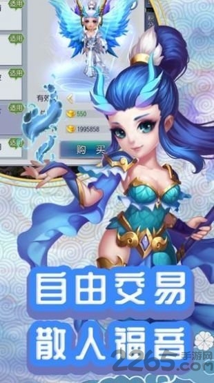 幻梦云庭官方版下载
