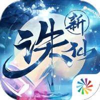新诛仙逐霜官方正版(暂未上线)