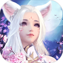 三生三世红莲仙枫叶游戏 v7.4.0 安卓版