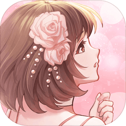 恋之旅程官方版(恋之旅) v1.1 安卓版