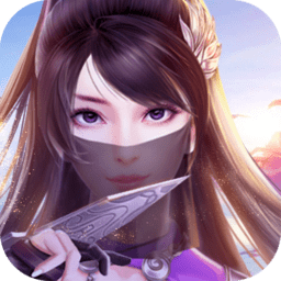征与伐果盘版