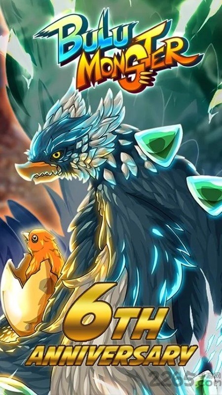 bulumonster最新版下载
