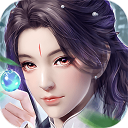 逍遥仙诀最新版 v4.3.0 安卓版