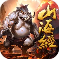 最强烧猪游戏 v1.12 安卓版