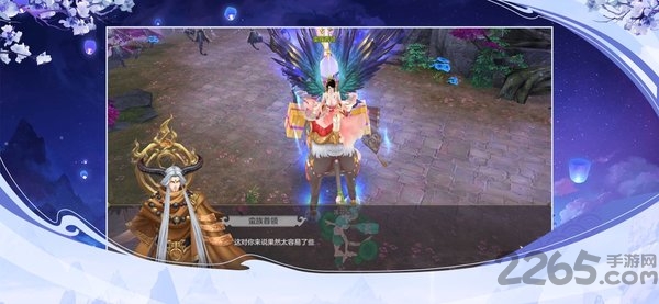 魔道师祖online手游下载