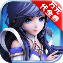 灵界修仙游戏(暂未上线) v1.0.0 安卓版