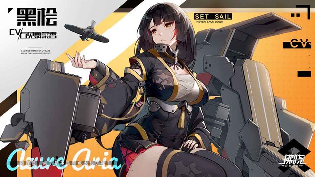 拂晓测试版下载
