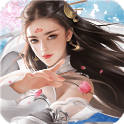 九天玄阳诀叶辰手游(暂未上线) v1.3.7 安卓免费版