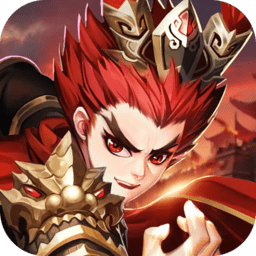 五虎红将录手游 v1.1 安卓版
