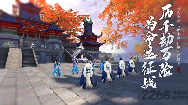 嗜魔游戏下载