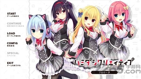 HAMIDASHI CREATIVE官方版游戏下载