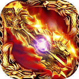 至尊官方版 v2.0 安卓版