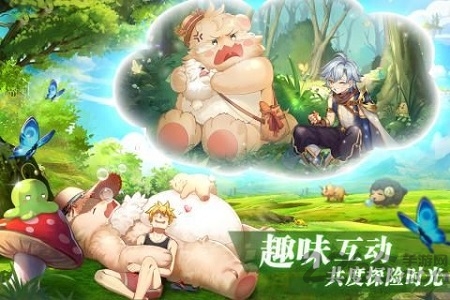 彩虹战记游戏下载