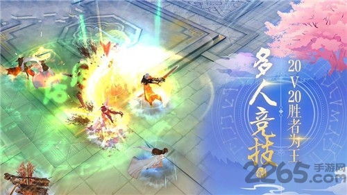 苗疆蛊毒纪游戏下载