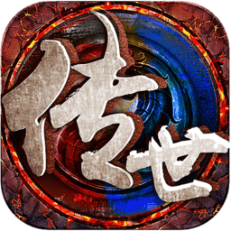 绝世秘籍bt果盘版 v1.2.3 安卓版