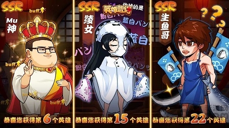 崩坏时空正式版下载