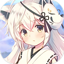 元气萌神红包版(暂未上线)