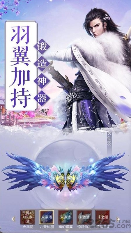 龙舞千年果盘版下载
