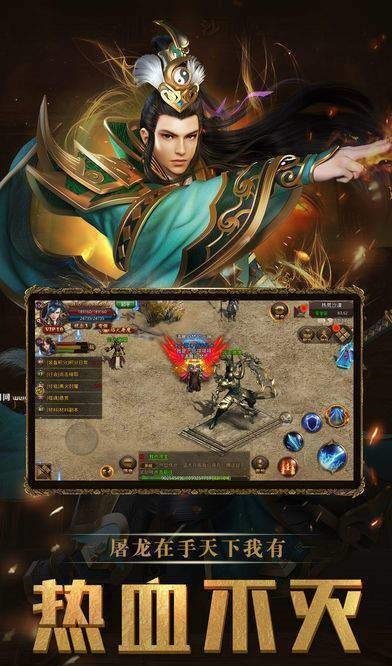 打金神器手游下载