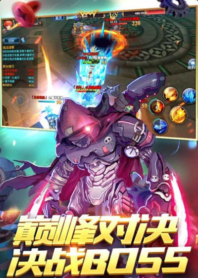 宠物冒险家手游
