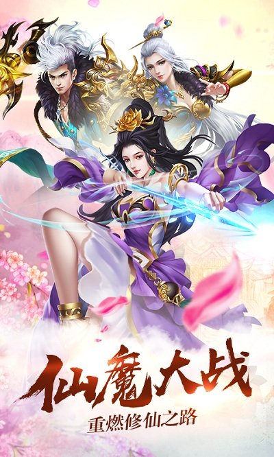 颜七夜官方版下载