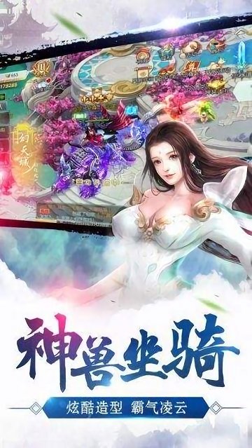 此生无白已最新版下载