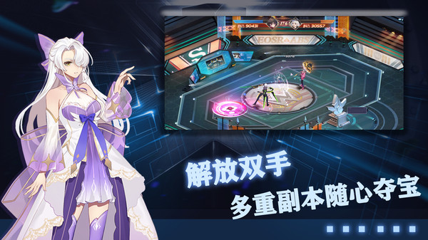 代号105手游下载