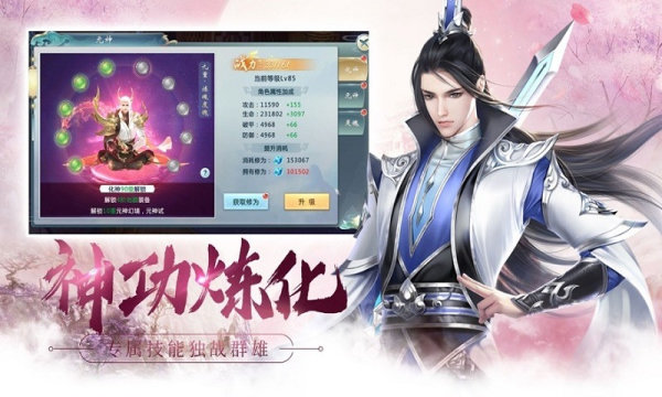 长安依哥行最新版下载