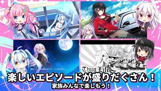 闪亮亮魔物娘手机版下载